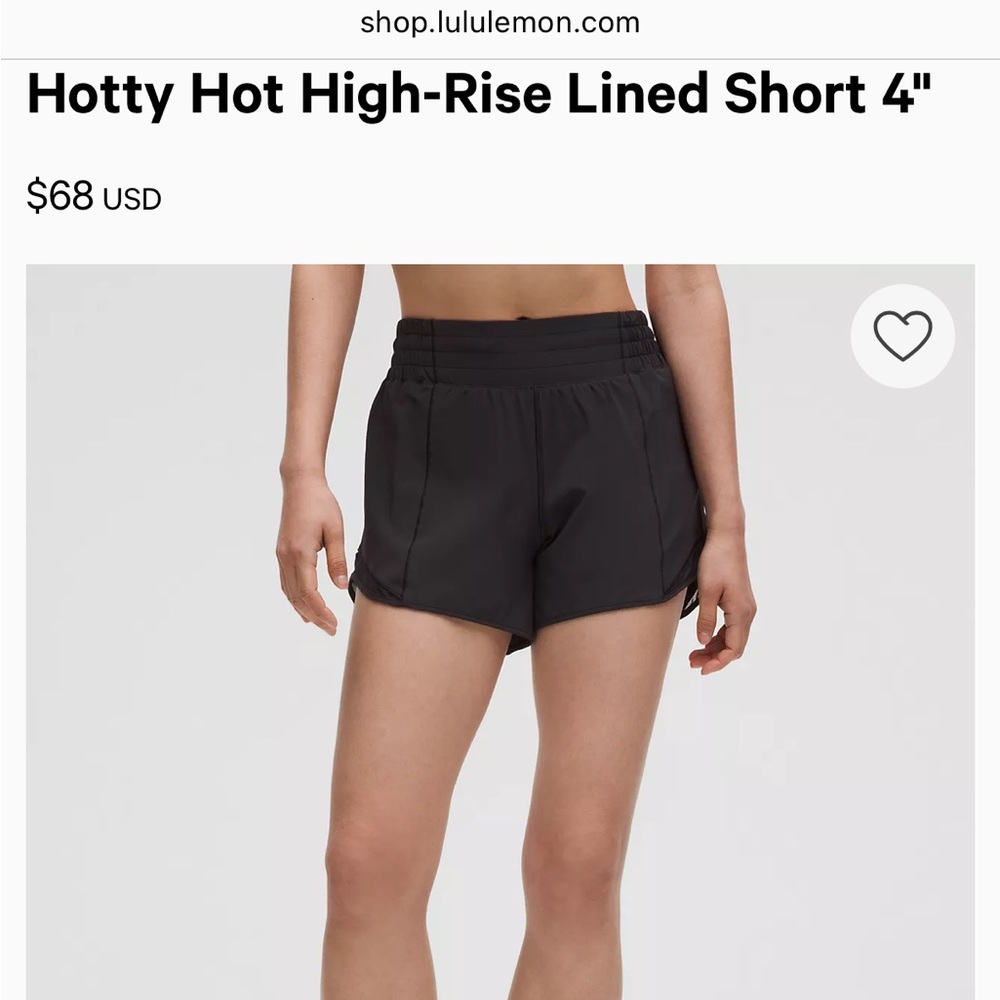 Hotty Hot High-Rise Lined Short 4"
